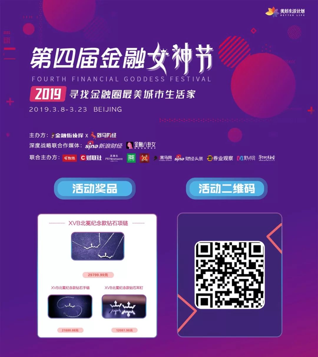 中通500单快递一个月能赚多少,快递派件9毛钱一单赚钱吗