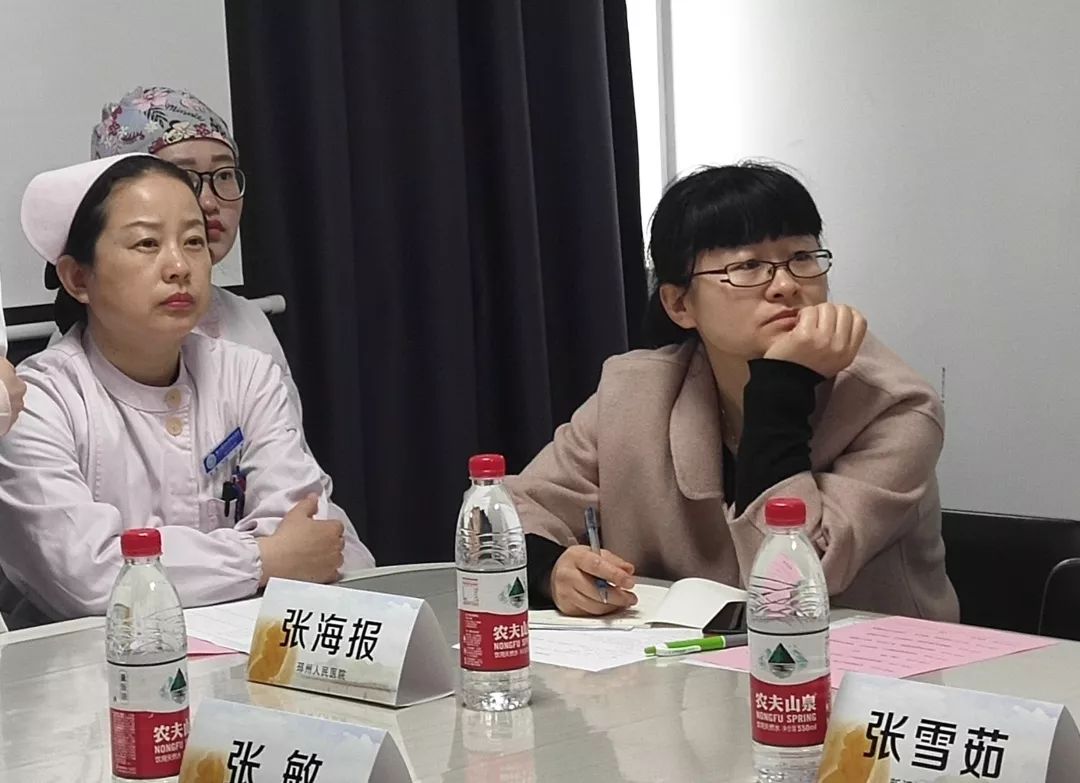 句句如珠抒风云，意深远，韵悠长——记第十届淮海经济区妇科肿瘤微创沙龙