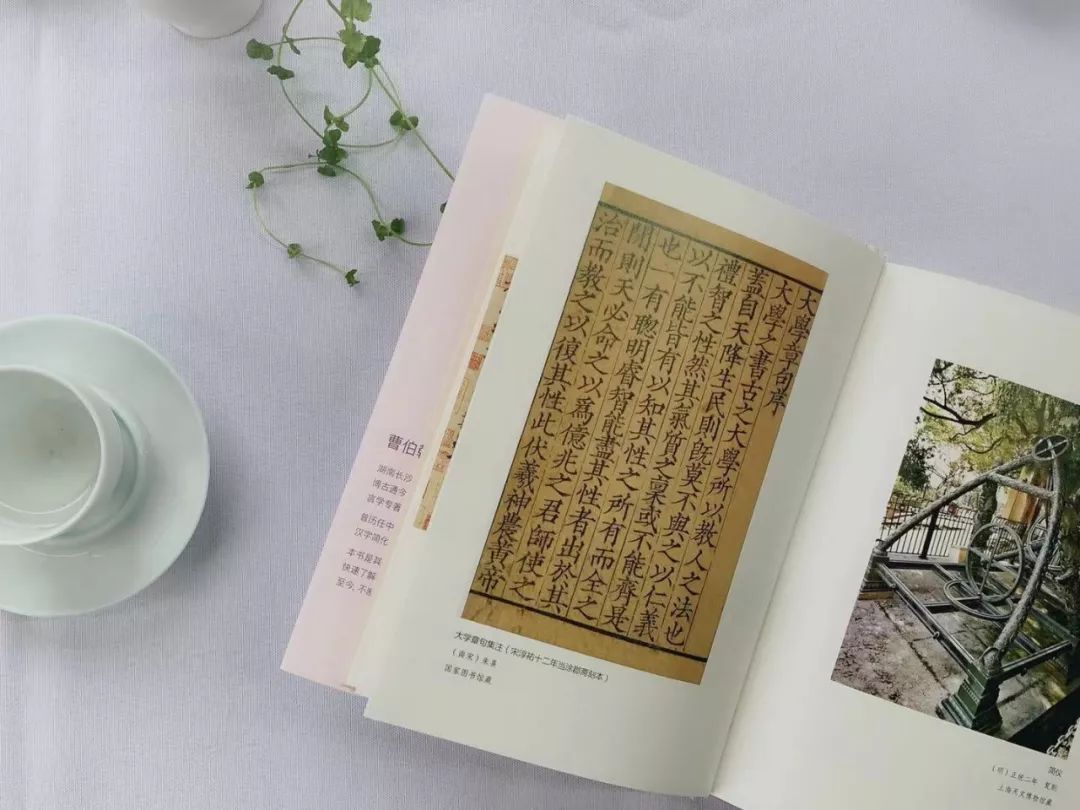 人生必读200本书,人生必读的二本书让你博古通今