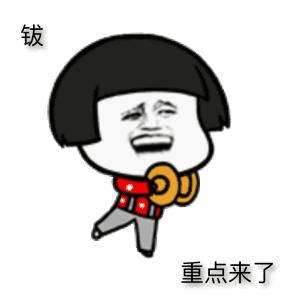 925交通广播旅游,925交通广播实时直播