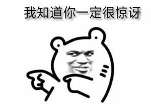 925交通广播旅游,925交通广播实时直播