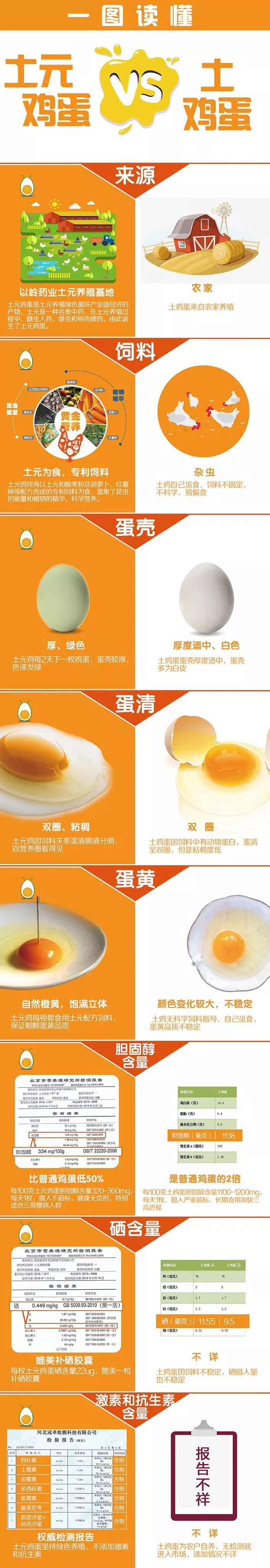 925交通广播旅游,925交通广播实时直播