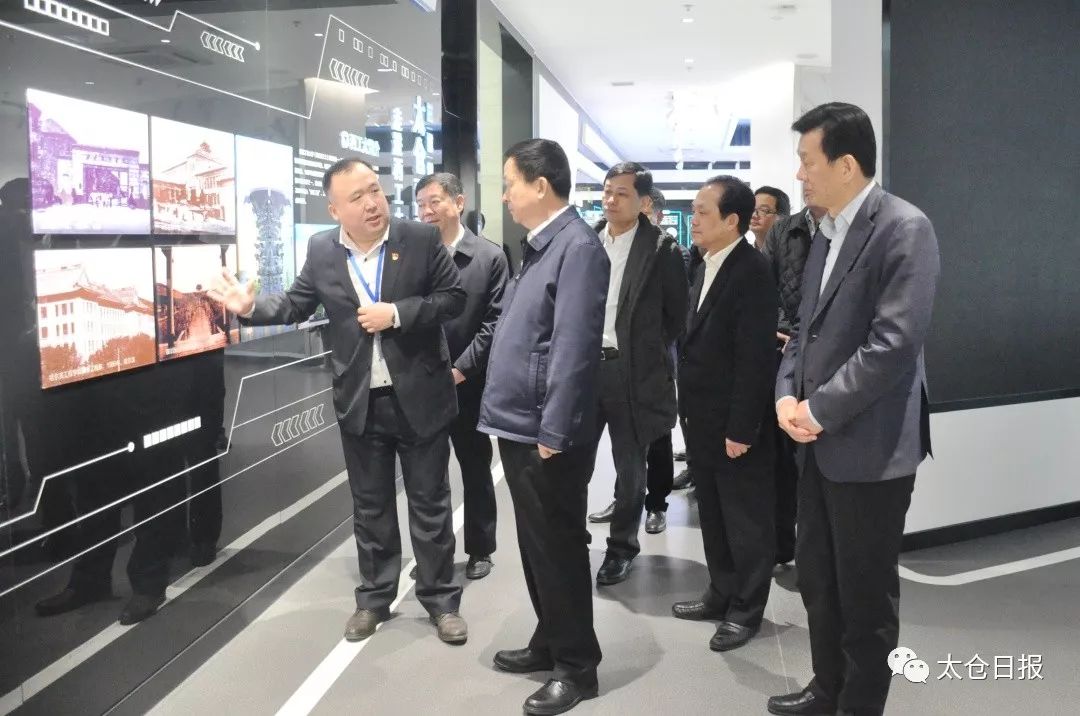 昆山和太仓协同一体化发展,周乃翔中建八局