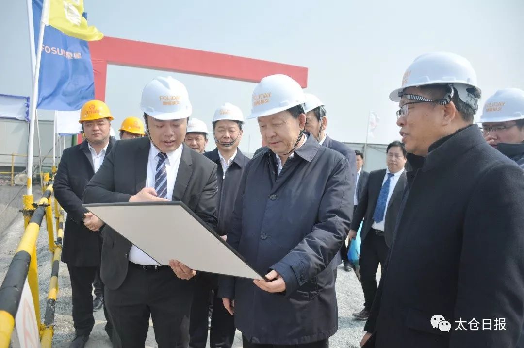 昆山和太仓协同一体化发展,周乃翔中建八局
