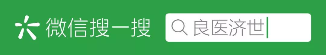 教大家如何识别真假口罩,图文辨别医用口罩真假