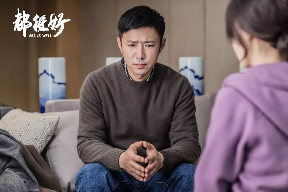 都挺好女主角是谁,都挺好樊胜美最后结局