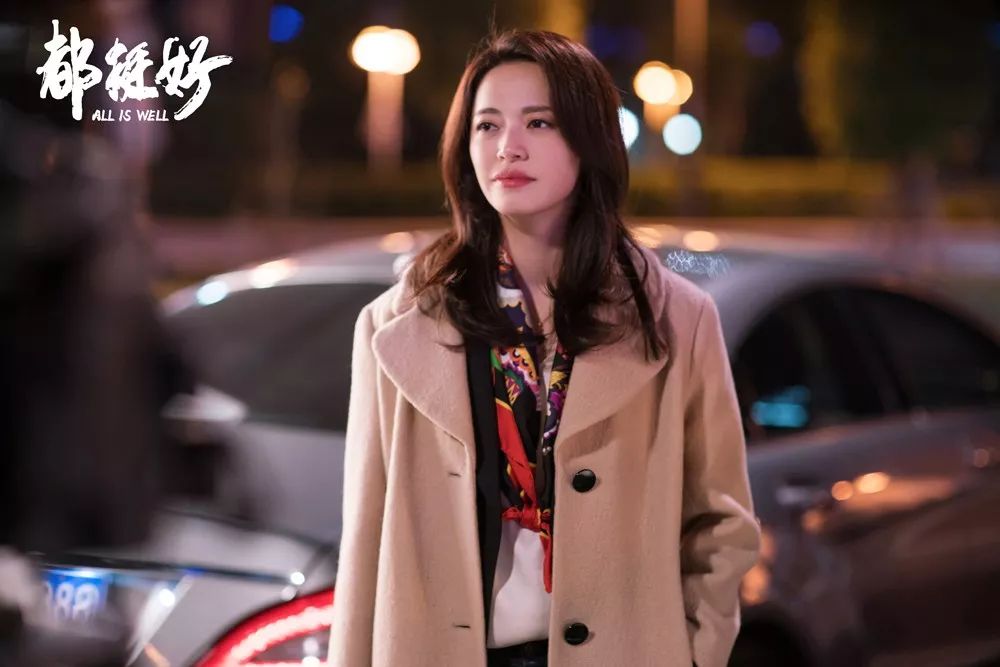 都挺好女主角是谁,都挺好樊胜美最后结局