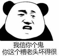 都挺好女主角是谁,都挺好樊胜美最后结局