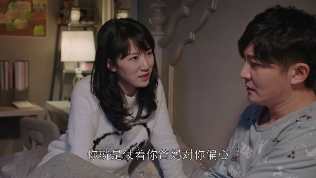 都挺好女主角是谁,都挺好樊胜美最后结局