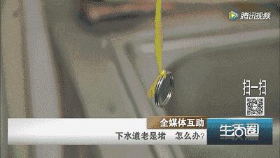 满屋子头发难清理一根皮筋搞定,满屋子都是头发怎么清理