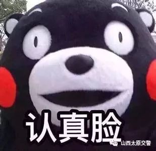 电动自行车免费上牌时间,电动自行车马上上牌