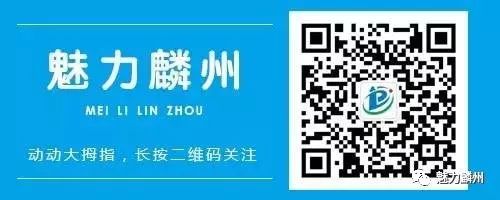 曲阜颜庙和三孔,颜庙和三孔景区