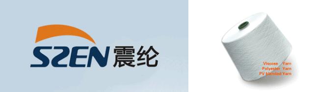 2019年上海纱线展视频,上海国际纺织纱线展会时间表