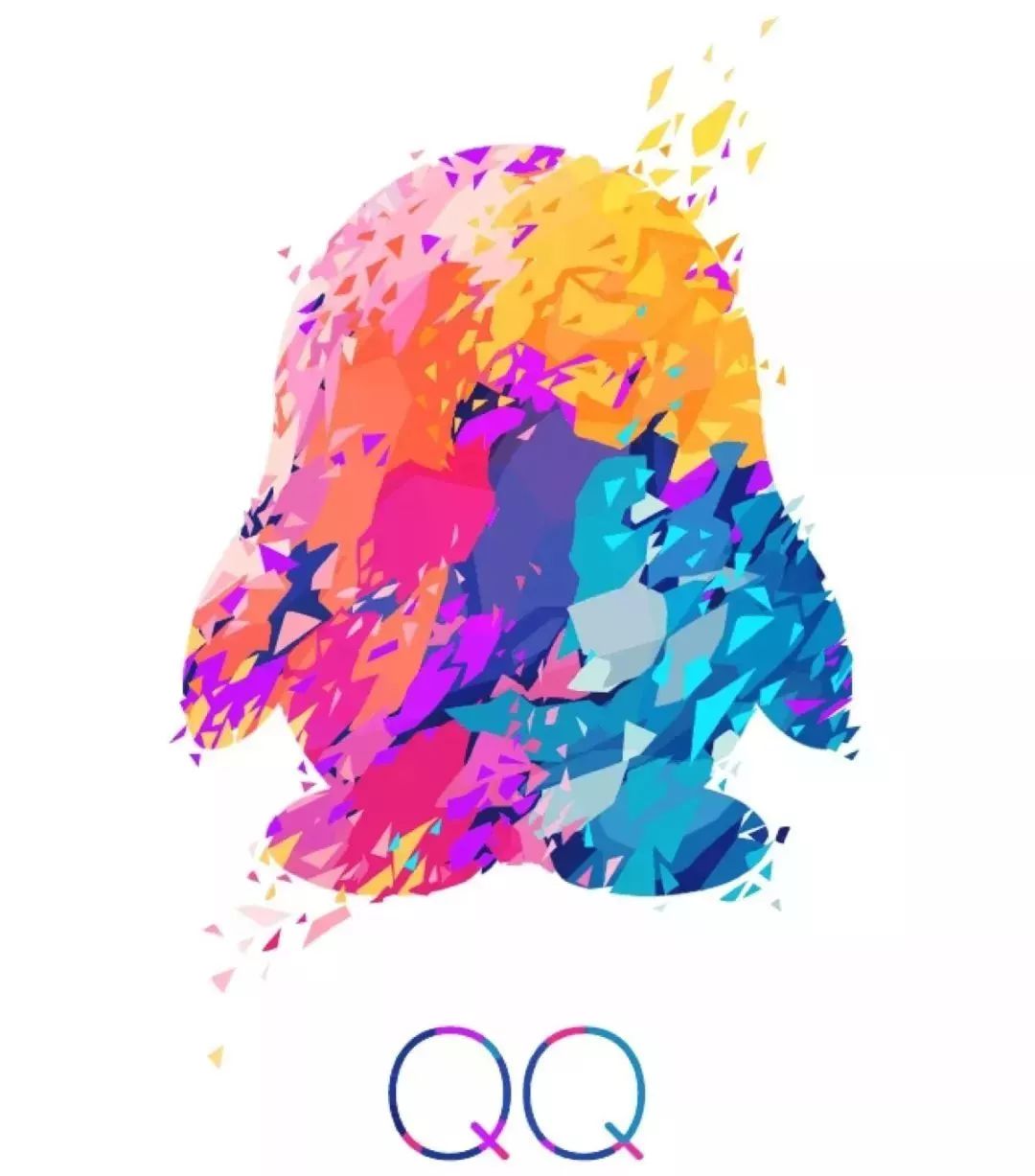 再见，QQ！“我下了，886”