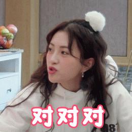 花钱减压|《妻子的旅行2》“旅行五美”成团，吃穿用度和婚姻观都来打榜！