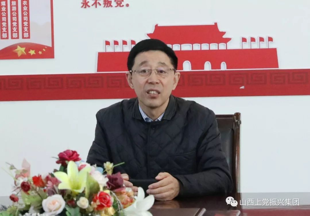 山西改革创新奋发有为大讨论方案,改革创新奋发有为大讨论会议记录