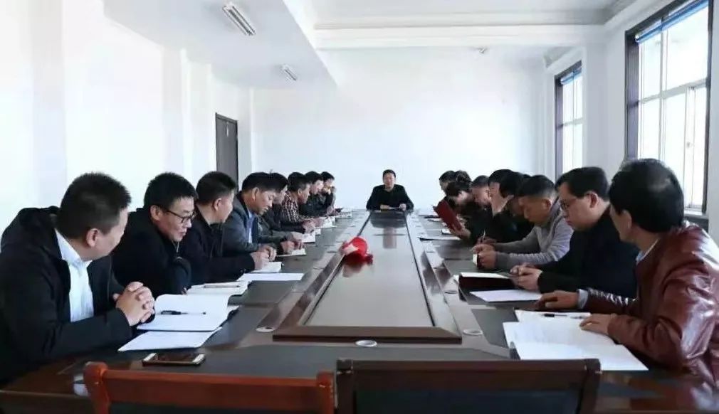 山西改革创新奋发有为大讨论方案,改革创新奋发有为大讨论会议记录