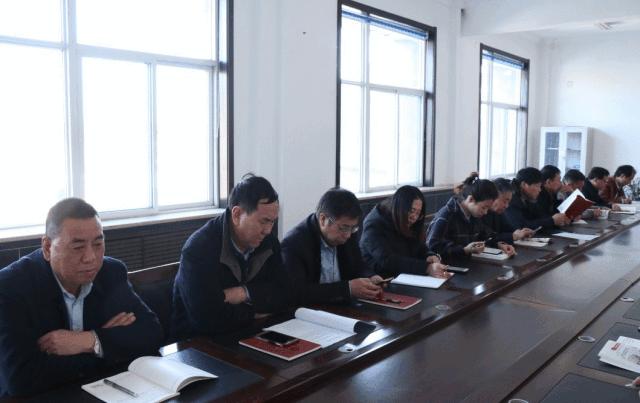 山西改革创新奋发有为大讨论方案,改革创新奋发有为大讨论会议记录