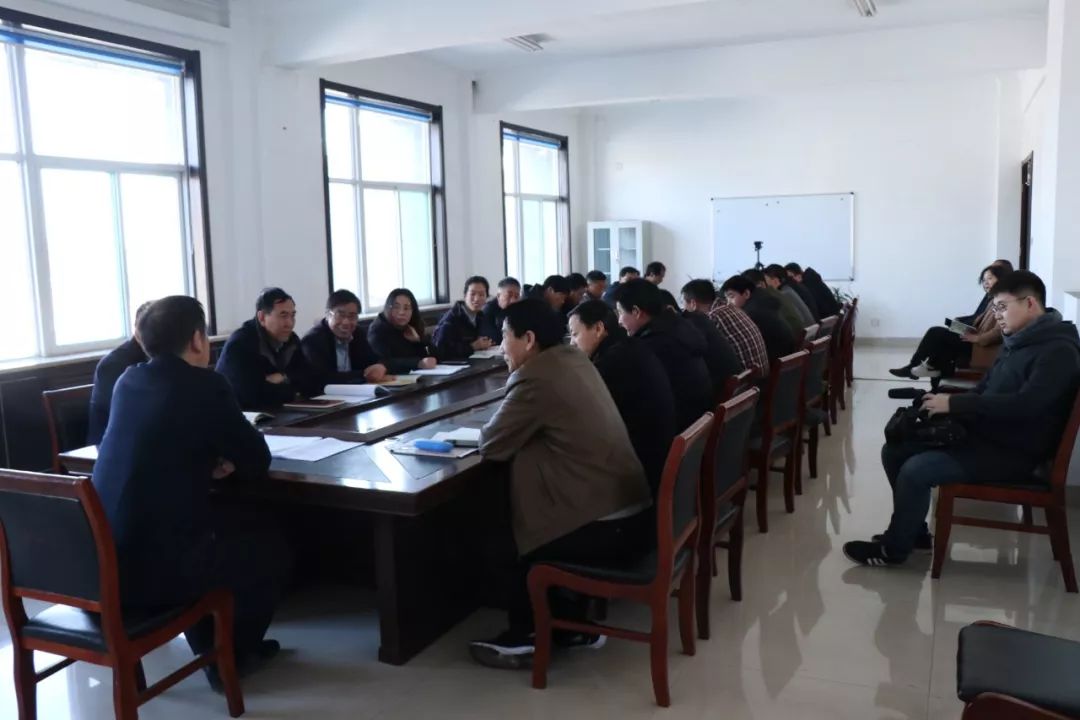 山西改革创新奋发有为大讨论方案,改革创新奋发有为大讨论会议记录