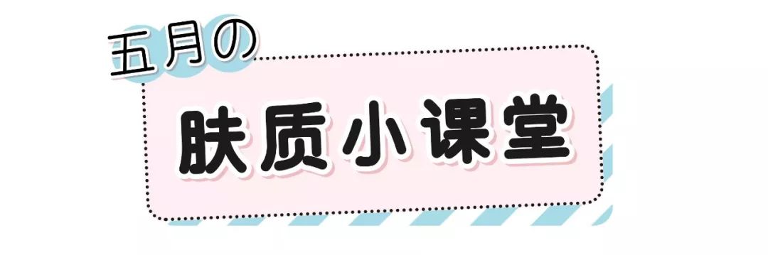 放心购上买的化妆品,放心购护肤品怎么样可靠吗