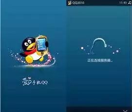 qq注销需要多少天,qq注销了怎么恢复