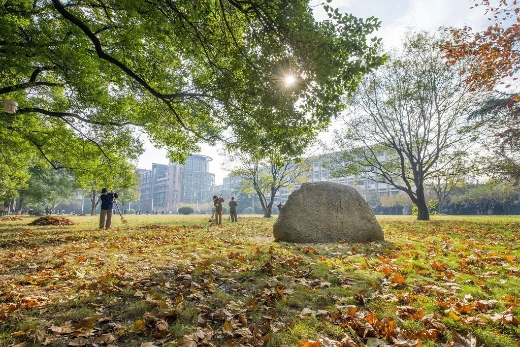 新华书店公司来华师招聘?快进来看看吧!