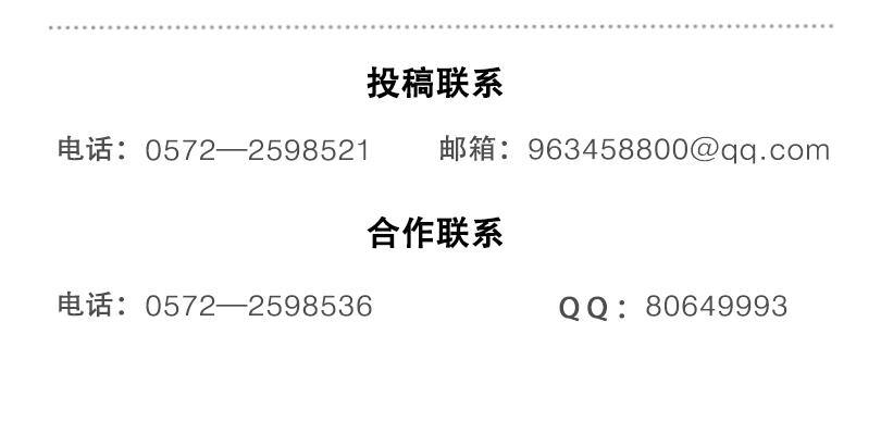 洗剪吹只要20元、拷贝底片另收费……这些“坑”你遇到过吗？