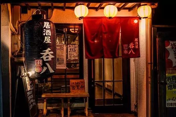 居酒屋一小时畅饮,居酒屋做料理视频