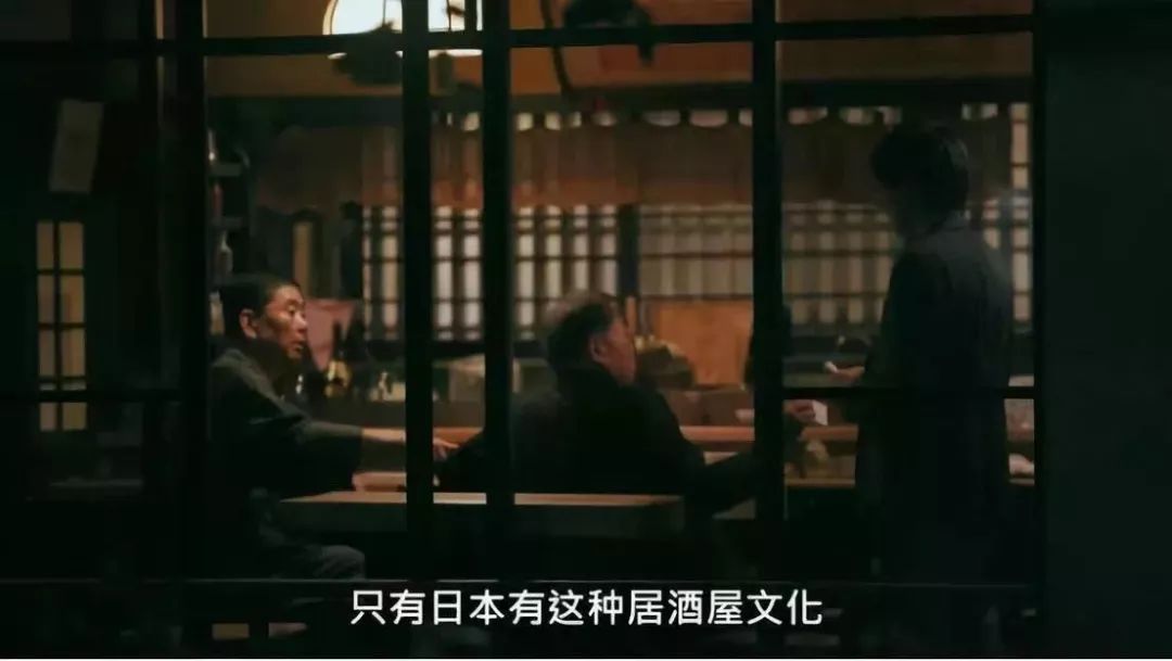 居酒屋一小时畅饮,居酒屋做料理视频