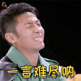 福建省厦门市编制教师招聘公告,厦门市编内工作人员招录