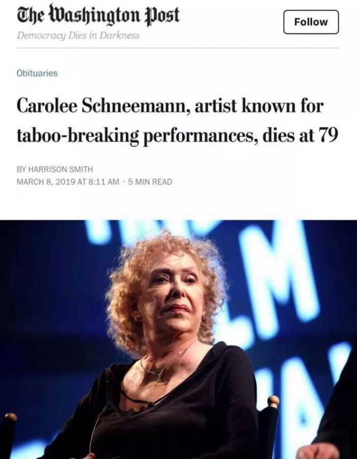 威尼斯金狮奖,卡若琳·史尼曼