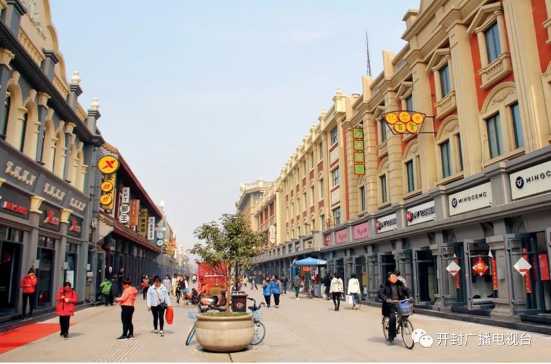 震撼！“城市双修”给开封带来这些巨变！事关每个开封人，快来参与！