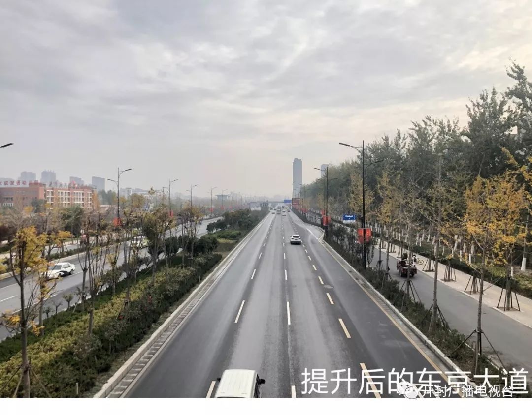 震撼！“城市双修”给开封带来这些巨变！事关每个开封人，快来参与！