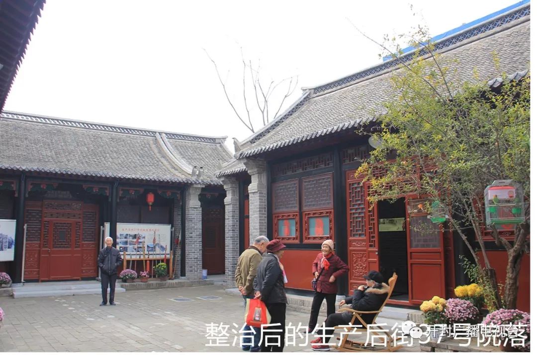 震撼！“城市双修”给开封带来这些巨变！事关每个开封人，快来参与！