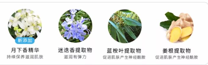 美国trukid防晒霜,防晒霜美国