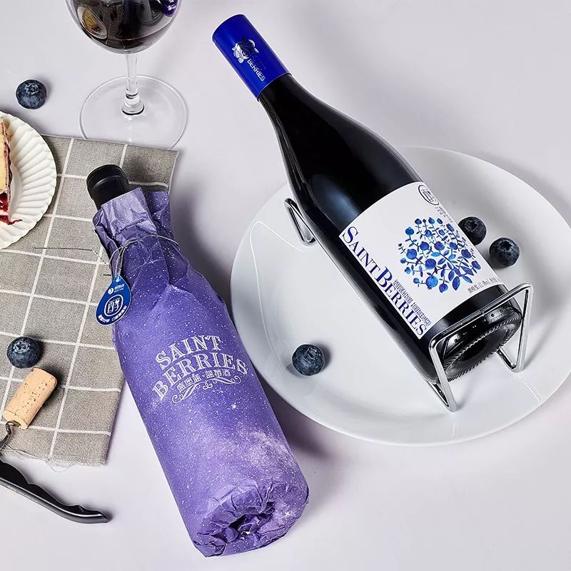 蓝莓精酿品鉴,蓝莓微醺水果啤酒