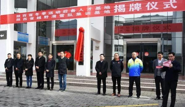 留坝中学,留坝县中学简介