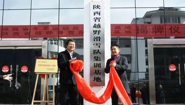 留坝中学,留坝县中学简介