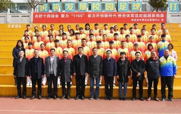 留坝中学,留坝县中学简介