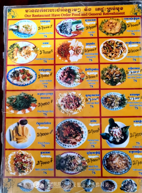 吴哥之美纪录片,吴哥之美视频1-20集