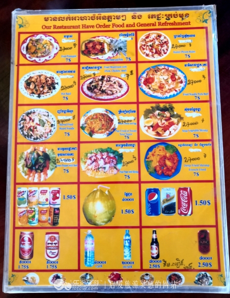 吴哥之美纪录片,吴哥之美视频1-20集