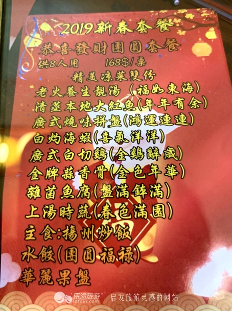 吴哥之美纪录片,吴哥之美视频1-20集