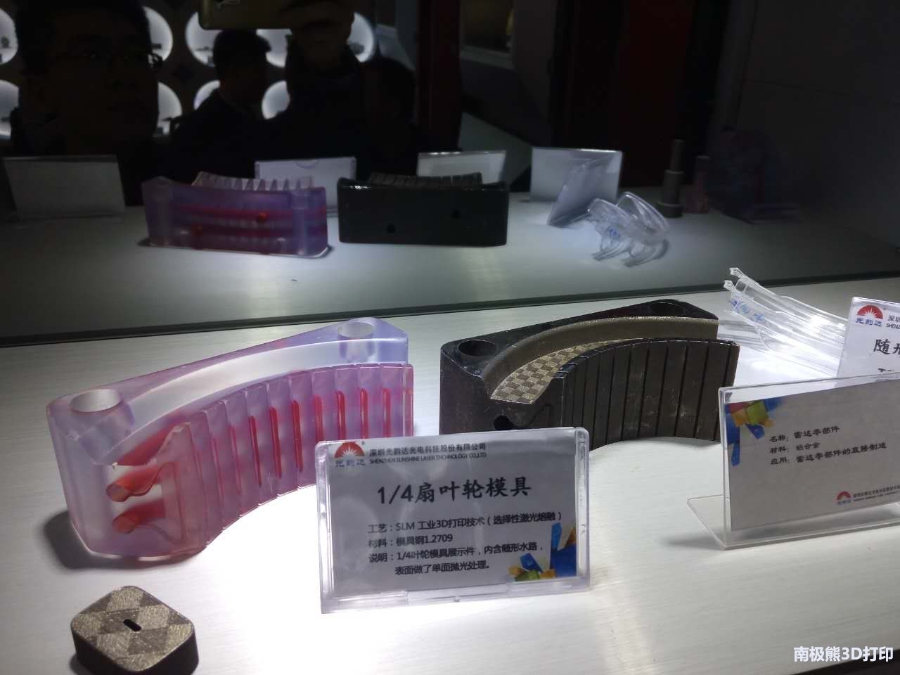 光韵达3d打印收入,300227光韵达3d打印