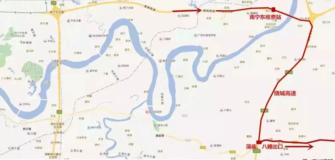 南宁花雨湖玫瑰花文化节,第四届广西玫瑰花节