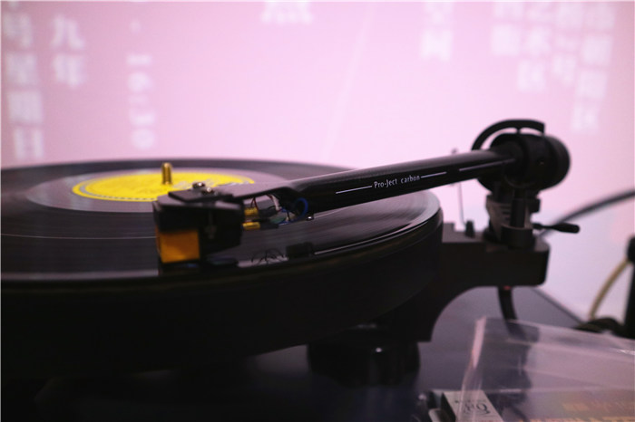 艺术无边音乐*界无**——记：声雅音响北京798音乐艺术赏析会