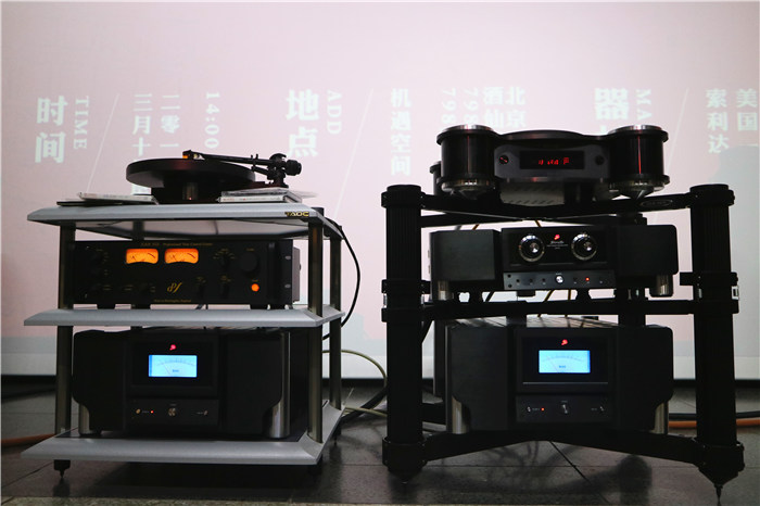 艺术无边音乐*界无**——记：声雅音响北京798音乐艺术赏析会