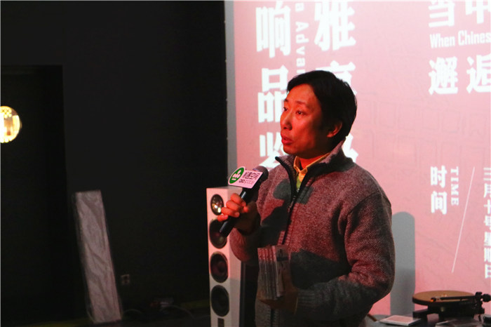 艺术无边音乐*界无**——记：声雅音响北京798音乐艺术赏析会