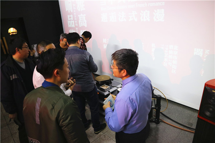 艺术无边音乐*界无**——记：声雅音响北京798音乐艺术赏析会