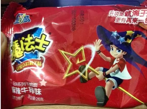 学生党哭晕了,学生党上学哭了