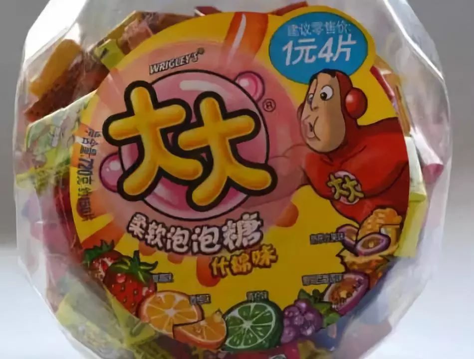 学生党哭晕了,学生党上学哭了